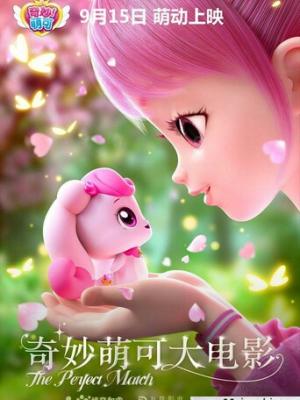 一拳超人